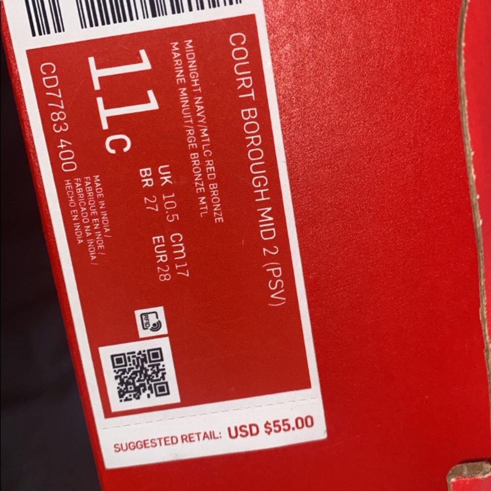 Nike kids 11 c like new